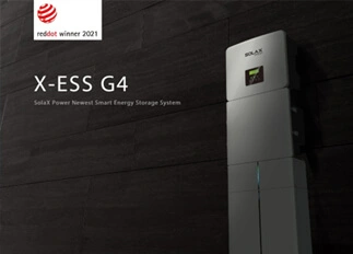 荣誉 | 大奖国际能源X -ESS G4储能一体机系统荣获Red Dot德国红点奖！